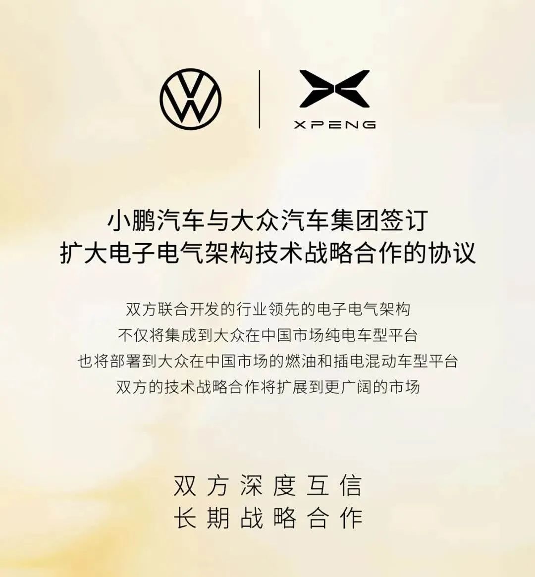 微信图片_2025-08-18_094820_903.jpg 微信图片_2025-08-18_094820_903.jpg