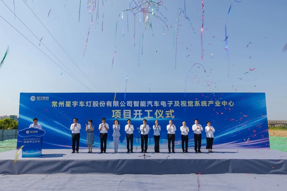 星宇.jpg 星宇.jpg