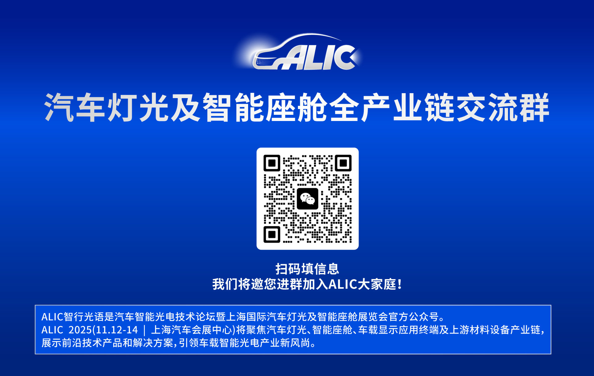 微信号二维码.png 微信号二维码.png